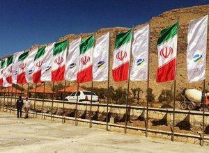 پرچم اهتزاز چاپ ایران پرچم