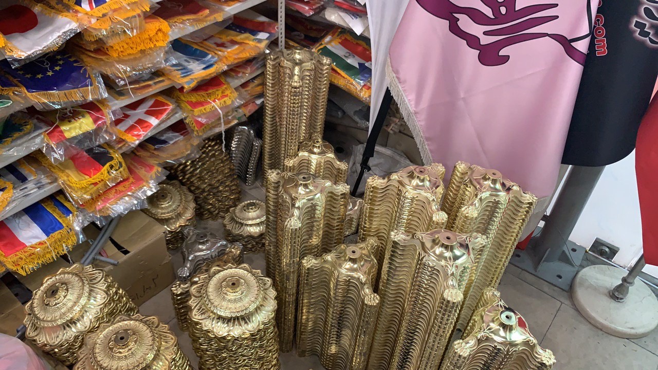 پایه پرچم